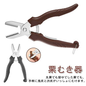 2g Iނ Iނ@ Iނ 肭ڂ IV V^ I I ނ I̔ނ 甍 ނ S a ł nLbv IJb^[ txW