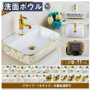 Đ DIY ƒEƗpΉ ʃ{E |ȒP i 鑽prʃ{E EOp ݒue ϊϔM / gp\ ʃ{EZbg ߍ