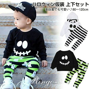 d i LbY nEBߑ j̎q ̎q  qǂ c H NX}X ΂ LbY ϑ q H 80`120cm ㉺Zbg  2_Zbg  nEB Zbg RXv