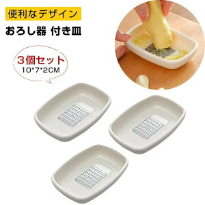 卪 R XeX z낵 tM lQ낵 킳т낵 I ɂɂ 򖡂낵 ݖM