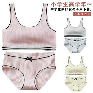 ㉺Zbg mC[ Zbg K[Y X^_[hV[c Ci[ M uW[ WjAuW[ V[c LbY w A_[EFA WjAu S 2_Zbg t@[X