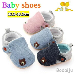 Xj[J[ ₷ y LbYV[Y ~ j̎q C t@[Xg xr[C V[Y t@[XgV[Y  xr[V[Y C V[Y ̎q Ԃ 炩 Ԃ