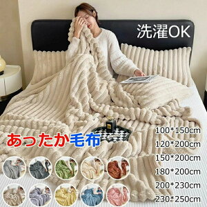 �y�� �_�u�� �ӂ�Ƃ� �\�t�@�[�p �􂦂� ����� �L���O �}�C�N���t�@�C�o�[ �V���O�� �N�B�[�� ��G �ɍב@�� �ѕz 6�T�C�Y �~ �Ód�C�y�����H �|�� ���G��悢 �n�[�t ��[�΍� �z�c �H�~ 