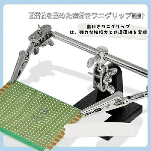 n_Se n_Se  ͂񂾕t  Nbvt ͂ dCX^h X^h Nbv ƃ}bg n_tpŒ