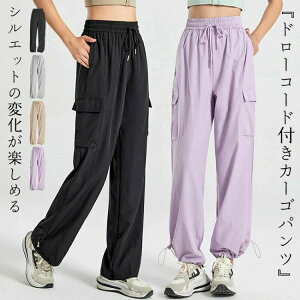  fB[X X|[cEFA   seBXEFA ߂Ђ Kpc EGXgS z h[R[h KEFA J[Spc g 2WAY }CEFA 