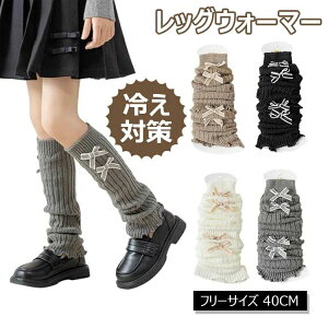 40CM h 2Zbg [Y\bNXq g _Xߑ ̎q bOEH[}[ LbY _u{ }} t[TCY ₦΍