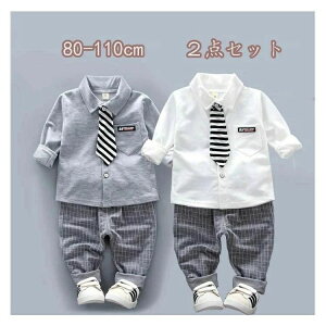 q j̎qX[c  tH[}X[c ܎O X[c qX[c Ԃ LbYX[c Ǝ LbY   ^LV[h tH[} ߋ ㉺Zbg xr[ j̎q