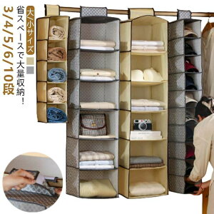 N[[bg[ ^I ܂肽 ݂艺bN N[[bg z ݂艺[  6i  C @\ bN Jo fBXvC Y{ [ Xq 4i P[X 3i 10i ߗގ[ 