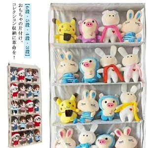 EH[|Pbg ʂ RNV RNVP[X fBXvC  [{bNX EH[{bNX 6i [ [ EH[nK[ 5i hA|[|Pbg 