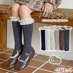 q  LbY ̎q  t t XN[\bNX  \ tH[} w _炩 O\bNX ̎q ̎qp     w [X hX\bN