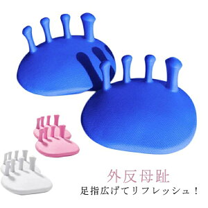 �������� ���E�Z�b�g �T�|�[�^�[ �O������ ���P �w ����p �����T�|�[�^�[ �}�b�T�[�W ���w�X�g���b�` �^�� �O������ ���N�O�b�Y ���w �����w �΍� O�r ���w�J�� ���w�p�b�h �g���[�j���O