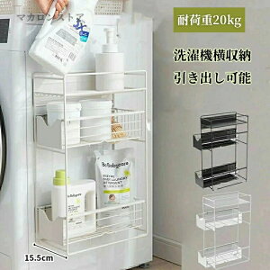 bN 15.5cm o 3i @ [ Ԏ[ Ԏ[ X ʏ }Olbg h[[ @ @}Olbg[bN h[ ω׏d20kg