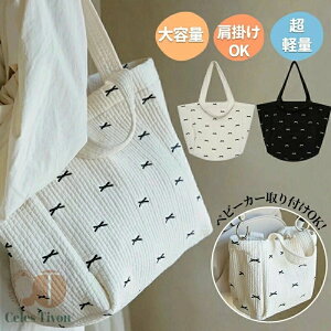 Vv | 3way ʋ hJ 260g }U[Yg[g g[gobO y LeBO e xr[J[obO obO V_[ @obO 킢  R[fBl[g fB[X o