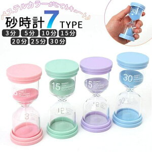 ^C}[ Ȏv 10 Th^C}[ 3 ʔ̍v Lb`^C}[ h ^C}[ 60 5 uv 45 v  30 _ k 15 ϋv