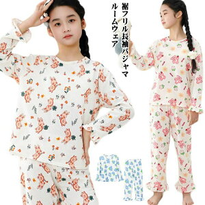  Ԃ pW}  LbY Rbg   LbY WjA  ㉺Zbg w t Cws [EFA  킢 q ̎q