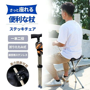 Or֎q  ֎q ω׏d150kg T|[g OoɍœK @\ oX҂ ֎qɂȂ gѕ֗ XebL`FA RpNg[ s y0.6kg ܂肽ݏ \ U