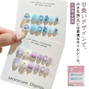  LN^[  ǂp t \邾 a XebJ[ lC`bv  w ̎q t[ ܂₷ ~ 12 lCV[ H ct  Se[v Ղ 