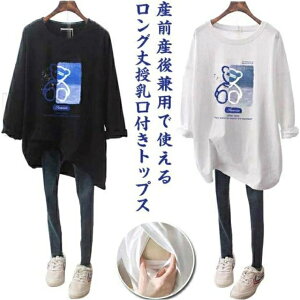 N[lbN Dw  t Dw }^jeB EFA [EFA  TVc  Vv YOY㌓p g[i[ F Ci[ gbvX T 