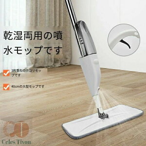 @bv tAbv Ў葀\ Xv[bv | bv p t[Obv tACp[ ` 360°] p}CNt@Co[