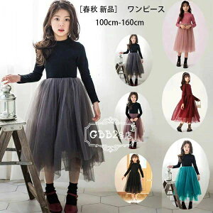 ���܎O ���\�� 110 �C�x���g �p�[�e�B�[ �v�����Z�X �a���� �`���[���X�J�[�g �����s�[�X ���̎q ������ ���w�� 160 �B�e�ʐ^ �S6�F �����s�[�X 150 �q���� �����s�[�X 120 �t�H�� �����s�[�X 140 