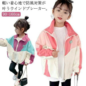 q X|[c t Wp[ tAE^[ ̎q H tAE^[ H AE^[ iCWPbg  EBhu[J[ }Eep[J[ H t[hȂ HR[g h EBh