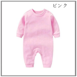 LbY  Rbg tH~ Ԃ xr[ oYj Jo[I[ Jo[I[ j̎q ct qǂ  n [EFA v[g p[X ̎q xr[t@b