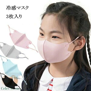 􂦂}XN ڐGQ 􂦂 Ђ}XN q}XN qp 􂦂 򖗖h~ jp  UVJbg \ ē~p}XN 3