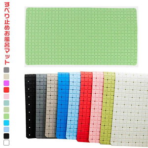 ���� �􂢏�}�b�g �������� �o�X�}�b�g �����C�}�b�g �����C ����� �q�� �܂肽���� ��� �����C�}�b�g �V�����[�}�b�g �]�|�h�~ �R���p�N�g