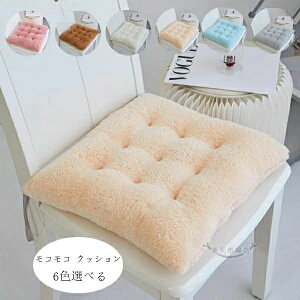 RR rO[ _CjO`FA  炩AKŁAɗD 37cm×37cm 6FIׂ a p Vi NbV 5cm ӂӂ c  ~p ֎qzc ~ Q Nb