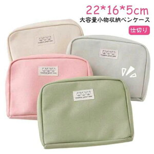 �a���� �M�L�p�� ��e�� �R�X�� ���q ��e�� �������� ���[�� �R�X���|�[�` �d�؂� �y������ �M�� ���Z�� �y���P�[�X �V���v�� �M�� �ӂŔ� �y���P�[�X ���z �Љ�l ���[�|�[�` ���w ��e�ʃy