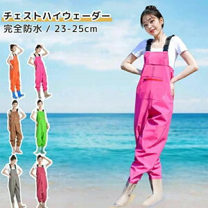 h ƌC C p    fB[X tBbVOEF[_[ | ނp  NX EF_[ Y Ⴉ d Ɨp 23-25cm cA _ k `FXgnC 