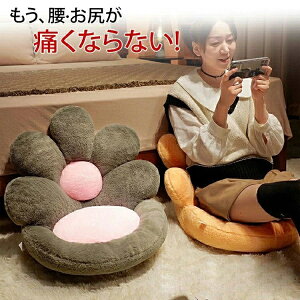 Y   ̓ NbV ֎qp  K zc zc ̔Yݑ΍ Ȃ ^] ɑ΍  ObY hV̓  ɂ zc  NbV NbV  zc ̓ It