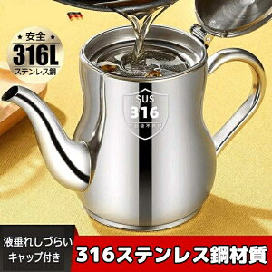 Lbvt g ~j Ԃ炱 |bg Hiۑ  ۊ  Lb`G IC|bg  tꂵÂ炢 h 킢 316XeX V 䏊pi g J[