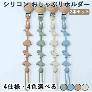 VR KтȂ Nbv 킢 2{Zbg j̎q ȒP ̎qp h~ ̐} Ԃz_[ z_[