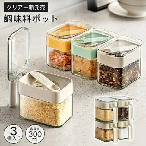 300ml ȒP 䏊 RVE |bg k Zbg ۑe 3Zbg Lb`[  XpCX ֗ObY e g₷ ֗  |bg   V Xv[