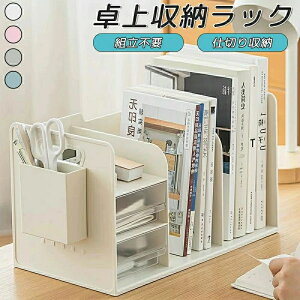 [{bNX gĂȂ fXNuI y [bN fXN[ { {I ドbN ubNX^h ރz_[ gsv fXNuI ot [ ?