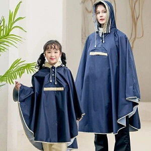 ] lp [obNt w ʋ qp WjA  h C|` ̎q CR[g j̎q h  LbY ʉ CEFA LbY Ή GȂ Jbp fB