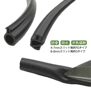  he[v fMV[g g[Abv ԕh~ h TbVԖ߂e[v   ȃGl ԕXgbp[ ΍ h ܕh~ ԕh~e[v   ԕ΍ TbV 