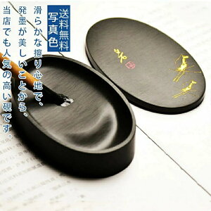 ̂Ђ    pi [   Mtg gѕ֗   v[g hV̓ Wt 