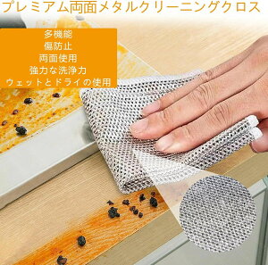 |YLb`NX ΍ 20×20cm |YLb`NX ʎgp XeX|C[^I z p Lb`^I o[Vu|YLb`NX  C[ӂ