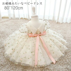 { tH[} hX {Q Ԃ oYj 80~120cm  a EFfBO Zj[hX q ӂӂ`[hX vZXhX  Mtg ԎhJ xr[