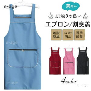 s[X 傫TCY  fB[X  Lb`  ۈm Vv Gv n  Y t@V JtF jp