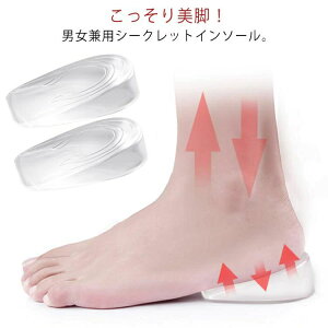 VR NbV Ռz r  V[Nbg r fB[X 􂦂 tBbg C\[  Y e ~ _炩