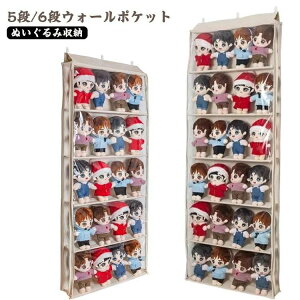 [ ʂ RNV hA|[  [{bNX ʂ݃EH[|Pbg [ RNVP[X 6i[P[X 5i l` EH[|Pbg