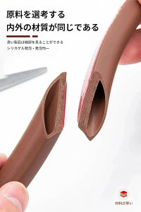 hA ܃e[v   h xVJQAf h ȔS ԃe[v  ho Vɂ ɋ ԃpbL  Ղɂ Փˉ