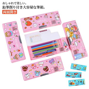 2hA  wj LN^[ M ʊJ yP[X ӂł΂ y|[` }Olbg Mt w ̎q e [ ֗ MLp M w M{_[ 