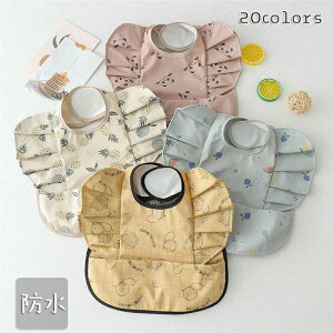 k Hׂڂ|Pbg X^C Hru Mtgɂ҂ xr[ Bib ołob`̃fUC Gv  ru 悾ꂩ Baby ȂHGv 傫߃TCY 