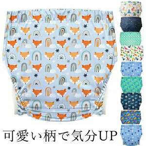 փpc TCY  pc^ނJo[ IcJo[   ėp\ ĉxgp lp JԂ Apbh 킢 p Rh~ jp 