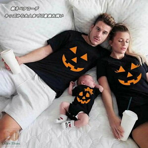 }} Ԃ eq pp Z Ƒ TVc v[g eqyA ̎q o eq nEC gbvX  yA q yAbN Jbv q eqR[f 킢 NR[f l Z