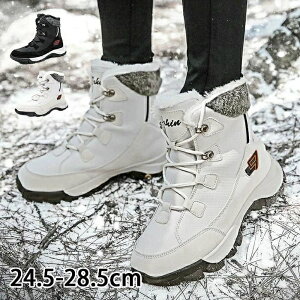 h  fB[X Xj[J[ ۉ Xm[V[Y u[c  Y Ȃ Xm[u[c EB^[u[c  N  C ₷ ~ u[c h hC 